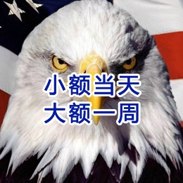 忻府要账公司